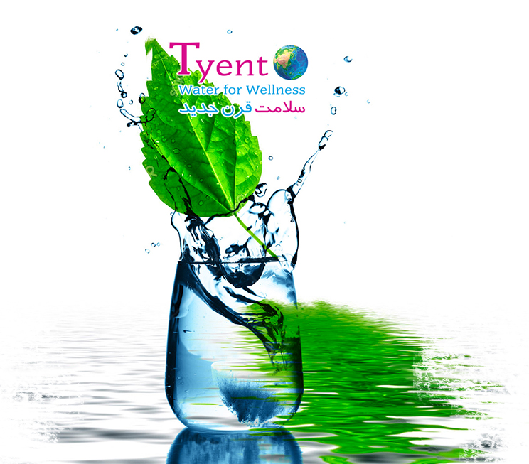 لیوان آب قلیایی