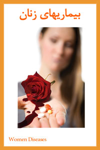 بیماریها و معجزه آب یونیزه قلیایی