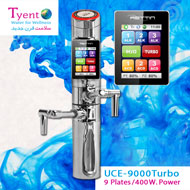 دستگاه تصفیه آب یونیزه قلیایی UCE9000Turbo