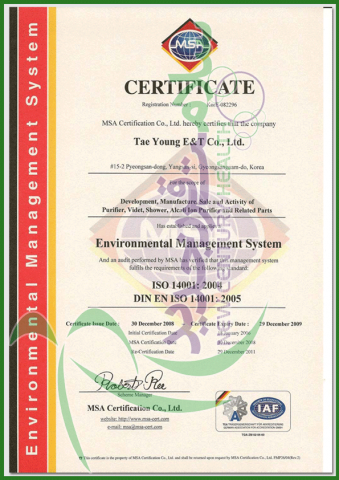 MSA Certification Co